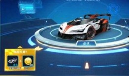 qq飞车爆料最新赛车换购,全新赛车阵容曝光！QQ飞车爆料最新换购盛宴来袭