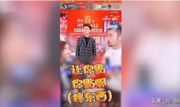 爆料卖货视频大全集,爆款卖货视频大全集深度解析