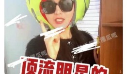 娱乐瓜最新事件爆料是真的吗,真相揭秘，是真是假？