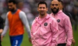 球迷爆料梅西视频,球迷爆料视频引热议