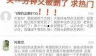快手最新爆料事件视频大全,事件视频大全深度解析