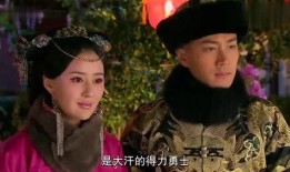 小玉儿向皇太极爆料视频,小玉儿揭秘宫廷秘闻视频曝光