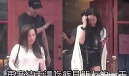 台湾网友爆料阿娇视频,真相究竟如何？