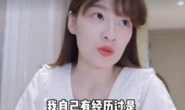 女生爆料明星视频,明星私密视频曝光，网友热议背后的真相