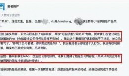 新闻大爆料最新内容,揭秘最新热点事件，真相大白！