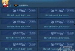 砂金技能文字爆料视频