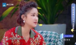 张歆艺爆料华晨雨的视频,背后真相令人震惊