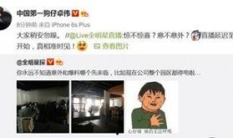 周一娱乐爆料,明星动态大揭秘，精彩瞬间不容错过！