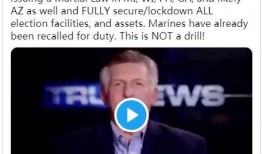 川普爆料最新消息,揭秘政治内幕与惊人真相！”