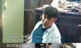 章子怡爆料黄磊视频大全