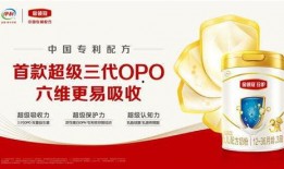 伊利奶粉员工爆料案例视频,揭露行业黑幕，真相令人震惊