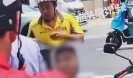 外卖员爆料最新视频,视频揭露外卖行业惊人内幕