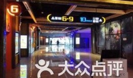 四平万达广场最新爆料,繁华盛启，焕新启航！