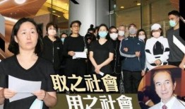 网友爆料赌王事件视频,网友曝光惊人视频揭露惊人内幕