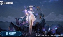 王者白晶晶爆料视频大全,揭秘游戏幕后精彩瞬间