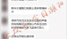 路小姐最新爆料,揭秘娱乐圈惊人内幕