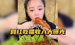 神婆爆料自己吃瓜子视频,瓜子背后的神奇功效，竟是她日常饮食的秘密武器！