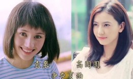 娱乐圈女明星情感爆料