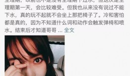 爆料小学生修音视频大全,创意无限，童趣盎然