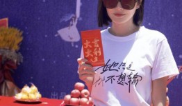 秦岚被闺蜜爆料了吗视频,真相究竟如何？