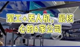 今日新闻最新爆料热点,今日新闻爆料的惊天秘密，震惊全国！