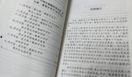 格斯齐最新爆料,揭秘娱乐圈惊天秘密！