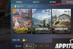 和平精英新爆料最新版,全新内容震撼来袭，战火升级再掀热潮！