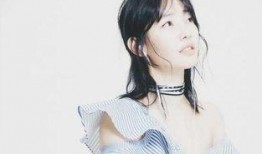 杨琳最新爆料视频播放,事件背后惊人真相