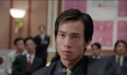 赌圣三在线观看,在线重温赌神传奇，揭秘赌界风云