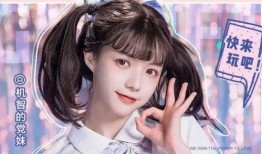 呆妹被闺蜜爆料视频播放,揭秘幕后真相