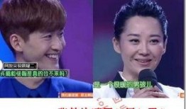 娱乐八卦每日爆料张翰