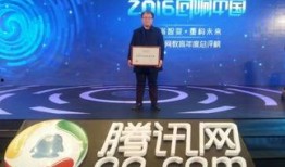 说客在线观看免费观看,揭秘神秘说客的传奇故事