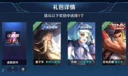 恶灵换色返场爆料视频大全,精彩视频大盘点