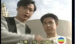 刑事侦缉档案2国语在线观看