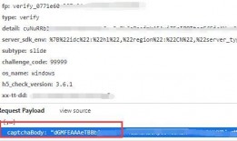 抖音免费吃瓜入口,畅享热门资讯盛宴