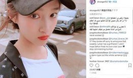 关晓彤新闻爆料最新消息