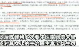 中国三农热点爆料最新消息,最新农业政策与农村发展动态解析”