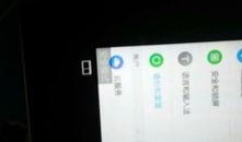 联想最新款平板爆料软件,颠覆性设计，性能与颜值并存！”