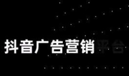 抖音免费吃瓜入口,畅享热门资讯盛宴