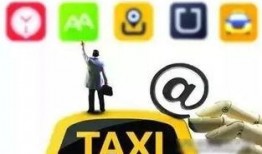 唐山网约车爆料案件最新,真相与反思交织的网约车安全风暴