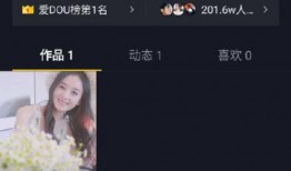 张小寒最新爆料85小花,85小花背后的惊人真相