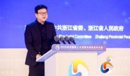 卓伟最新爆料杭州人才,杭州人才风云再起，揭秘幕后故事