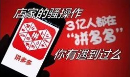 黑心零食商爆料视频大全