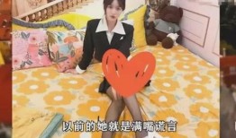 爆料老班的萌照视频,视频曝光萌照瞬间，网友直呼太可爱！