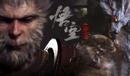 黑神话悟空结局爆料视频,悟空命运转折，神话传奇终章揭晓