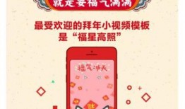 今日头条春节爆料,今日头条揭示节日背后的惊喜与温情