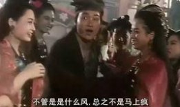 赵大公子爆料视频,幕后真相大曝光