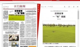 如何向广东卫视新闻爆料,如何有效提供新闻线索