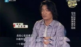 妈妈爆料女儿出轨视频,视频曝光惊人细节