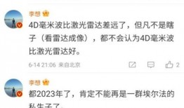 bba爆料视频,揭秘视频背后的惊人真相